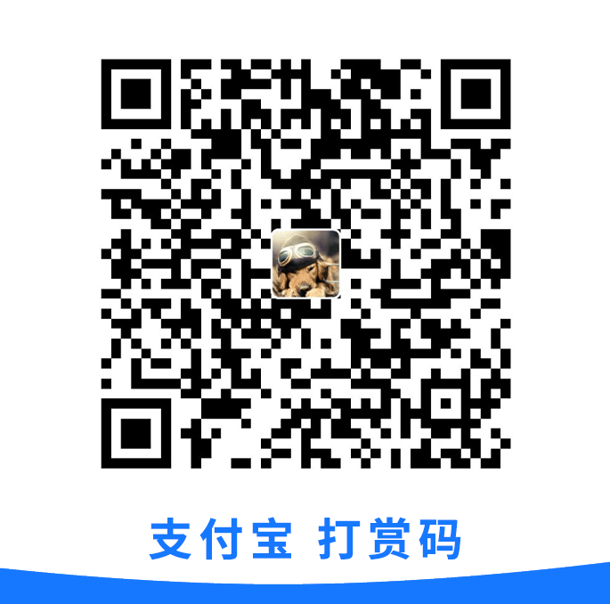 打赏二维码